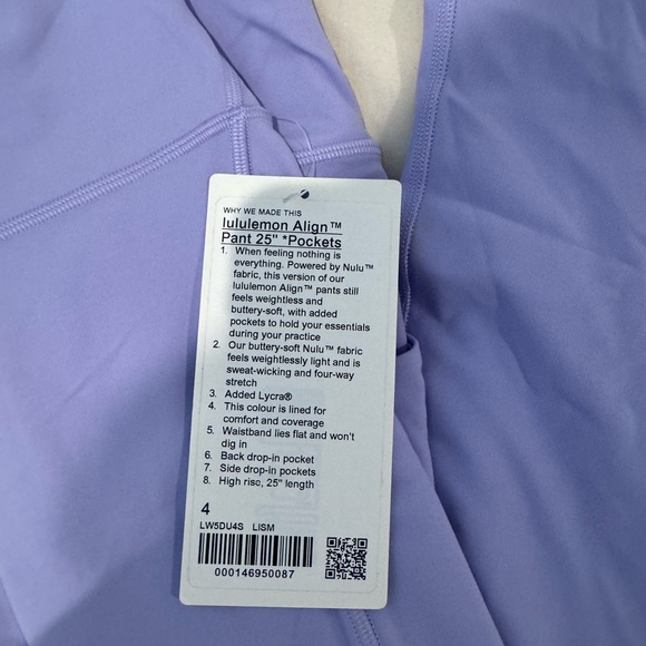 NWT lululemon align hr pant 25 pockets lavender - Picture 7 of 8